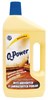 Zobrazit detail produktu - Q-Power čistící prostředek - čistič / 1000 ml Obrázek Q-Power čistící prostředek - čistič / 1000 ml